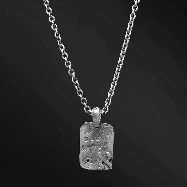 Alef Shema Israel Black Diamond