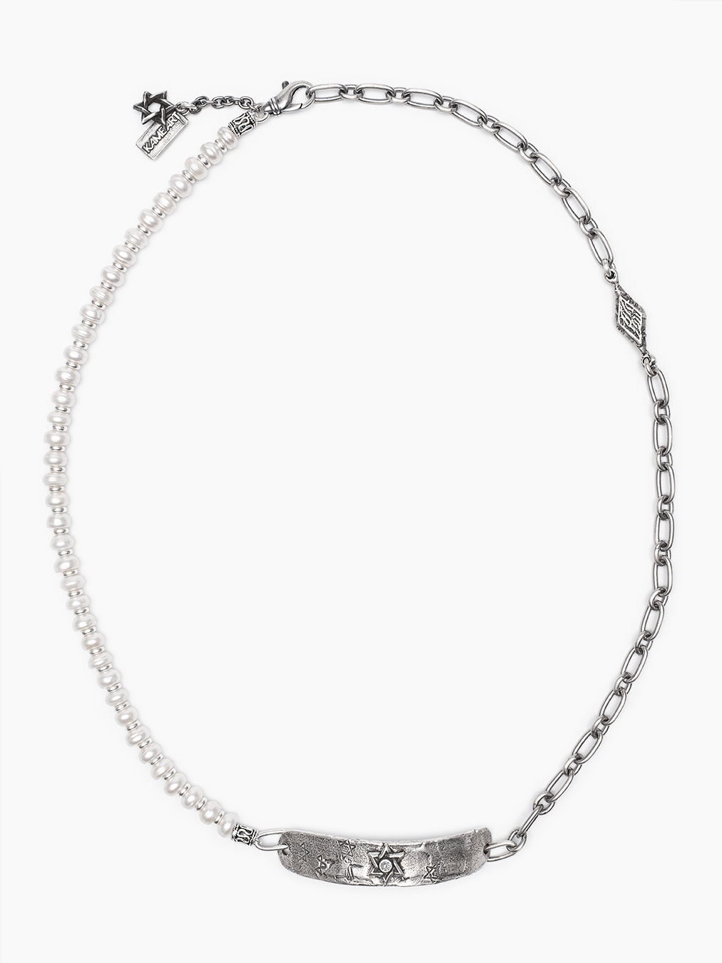Netsah 0012