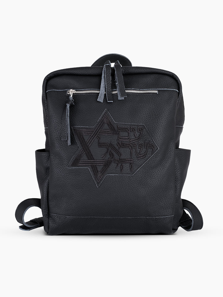 Backpack Am Israel Hai