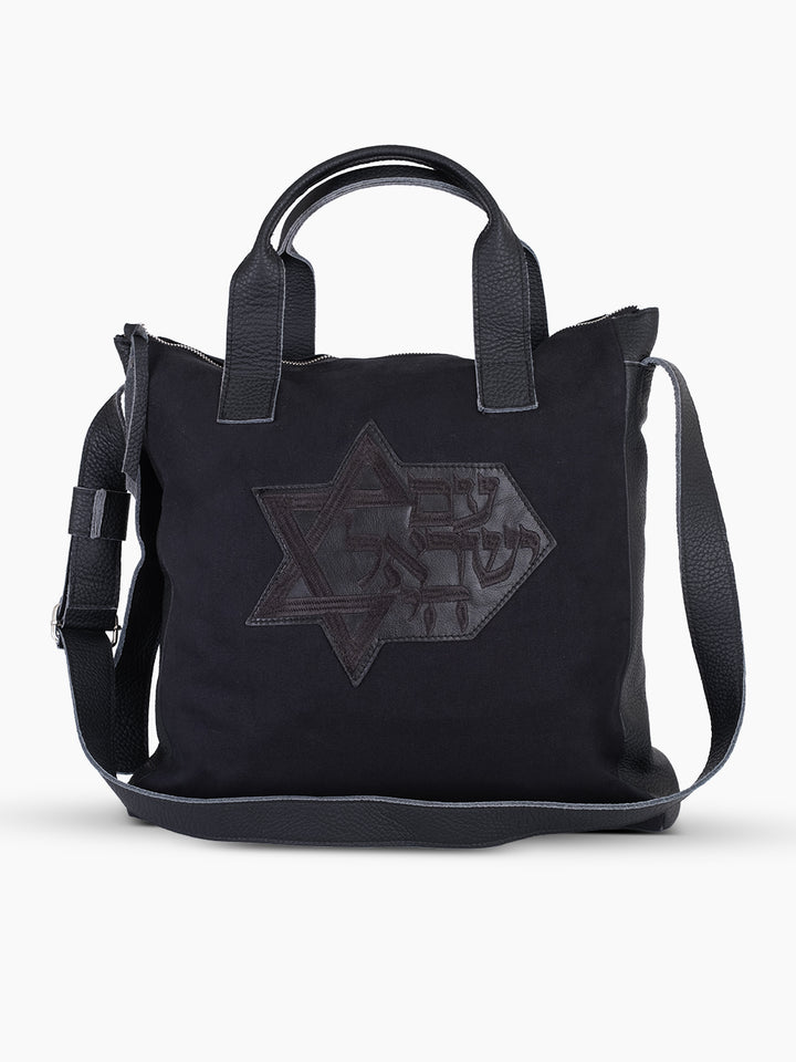 Tote Bag Am Israel Hai