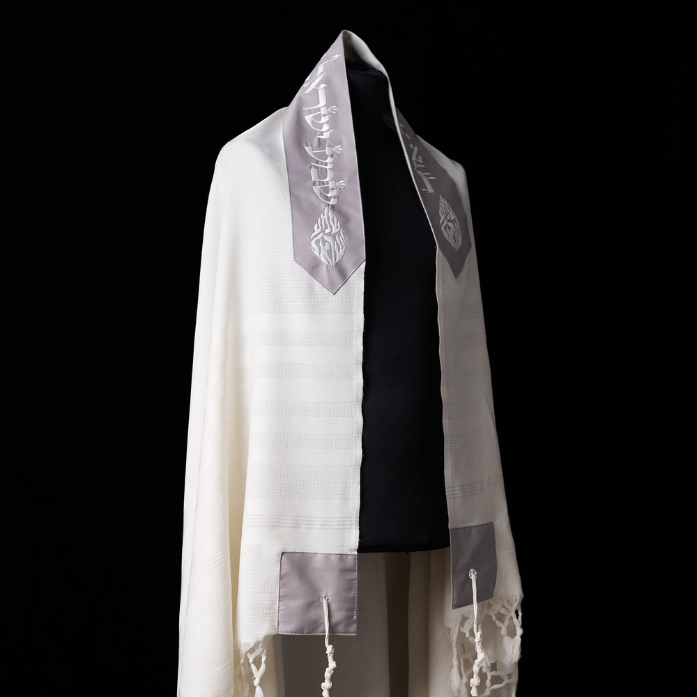 Tallit Shema Israël Grey