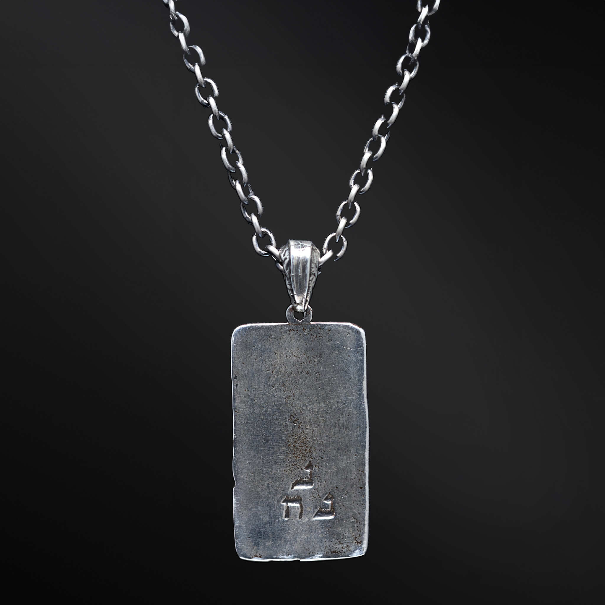 "Elkana Pendant: Unleash the power of your inner flame with the captivating Elkana pendant. Its elegant design showcases the phrase &