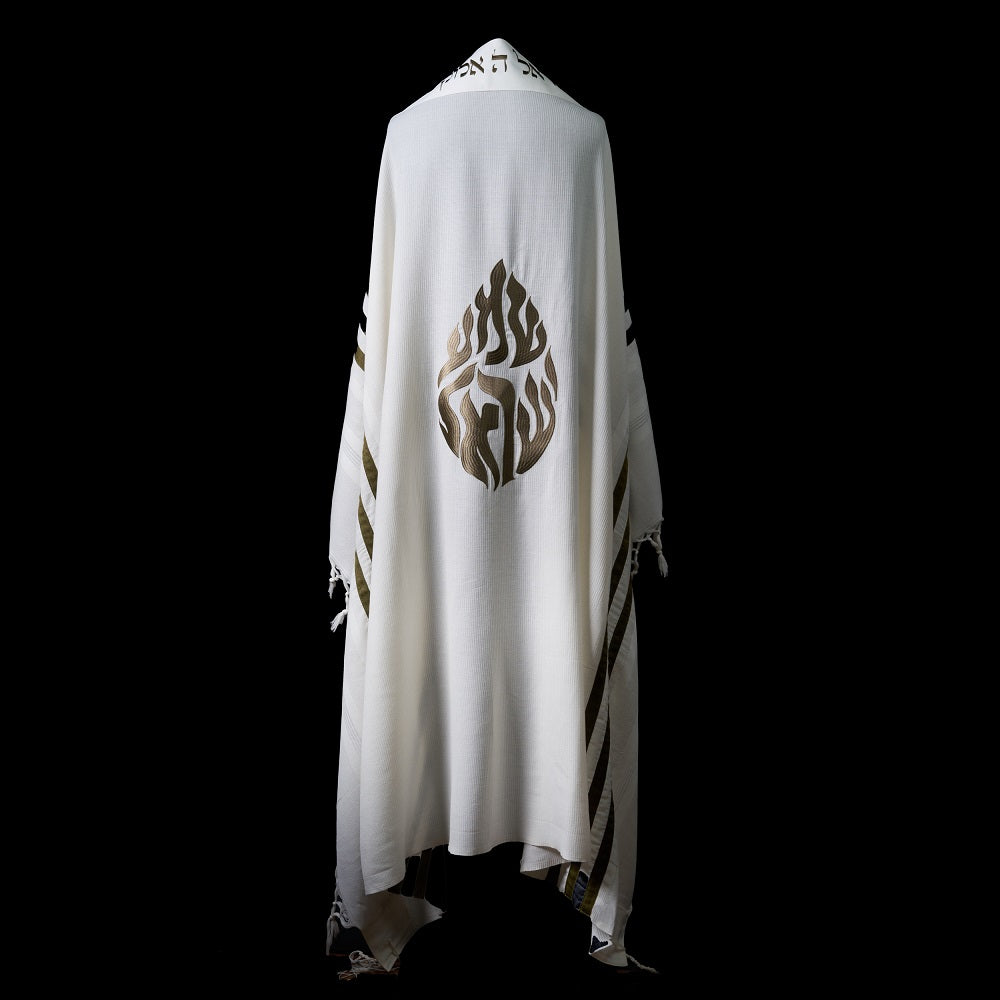 Tallit Shema Israël Green Army