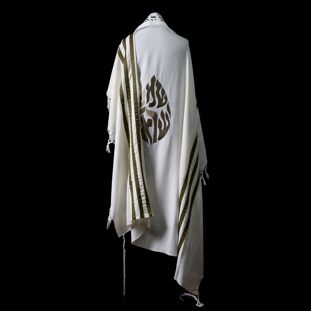 Tallit Shema Israël Green Army