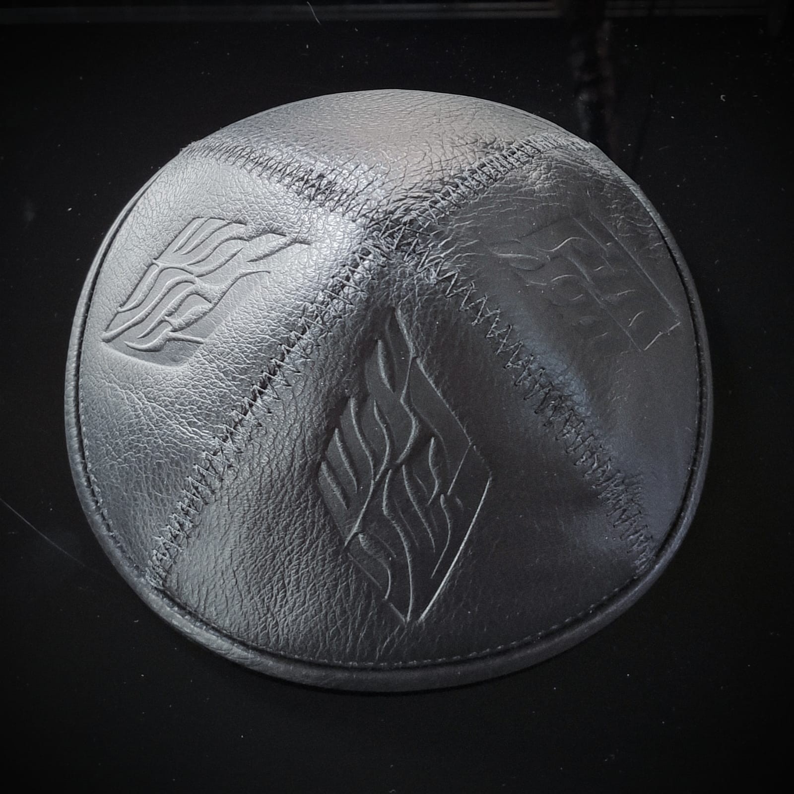 Kameart Kippa Aech Sheli