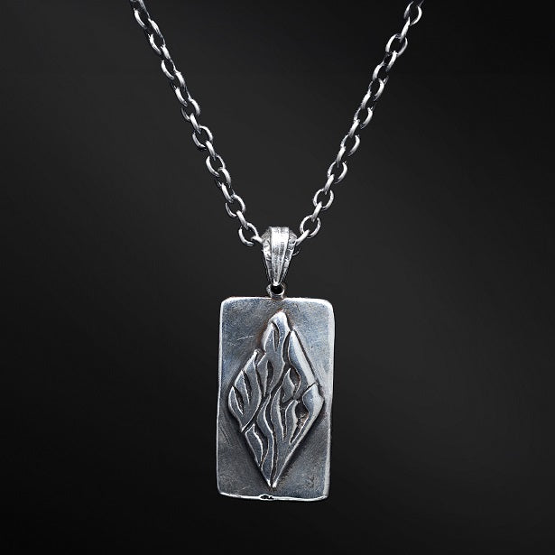 Aesh Sheli collection