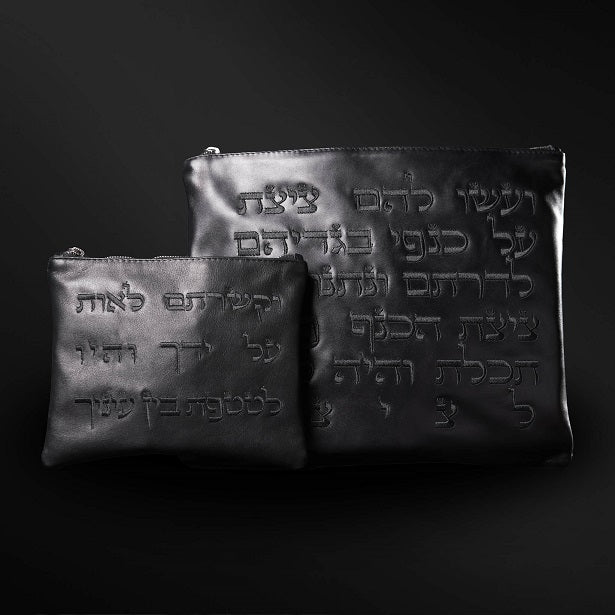 770 Tallit Tefilin Bag Set Black Leather Chabad Israel