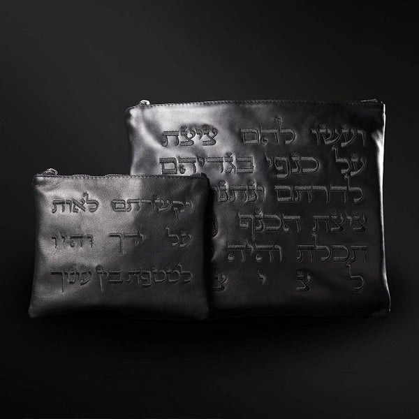 770 Tallit Tefilin Bag Set Black Leather Chabad Israel