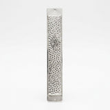 Hammered silver mezuzah plaque with embossed Aesh Sheli flame emblem, front view, handmade in Israel, Kameart