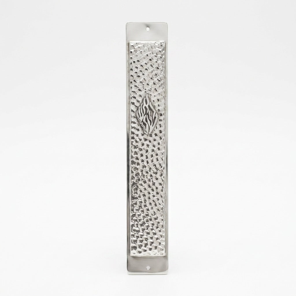 Hammered silver mezuzah plaque with embossed Aesh Sheli flame emblem, front view, handmade in Israel, Kameart