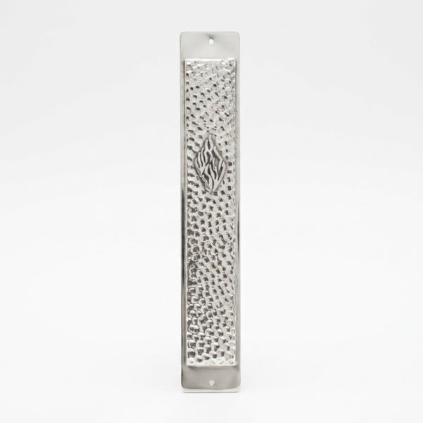 Hammered silver mezuzah plaque with embossed Aesh Sheli flame emblem, front view, handmade in Israel, Kameart