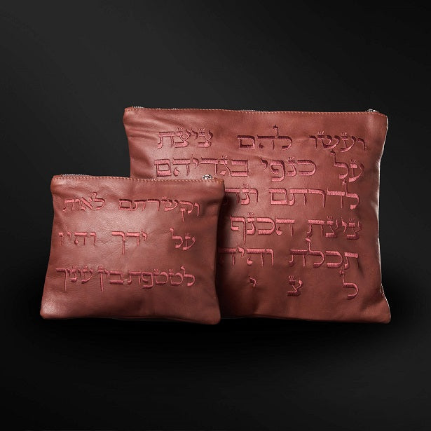 Set Tallit / Tefilines Aeish sheli Red soft Shalevet Smooth leather