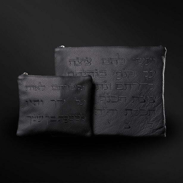 Set Thalit / Tefilines Aesh Sheli Black Grained leather