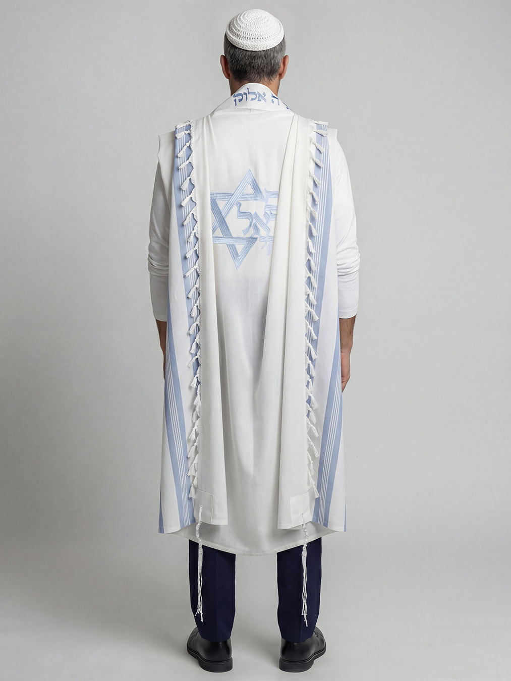 Tallit Am Israel Hai Sky Blue Kameart