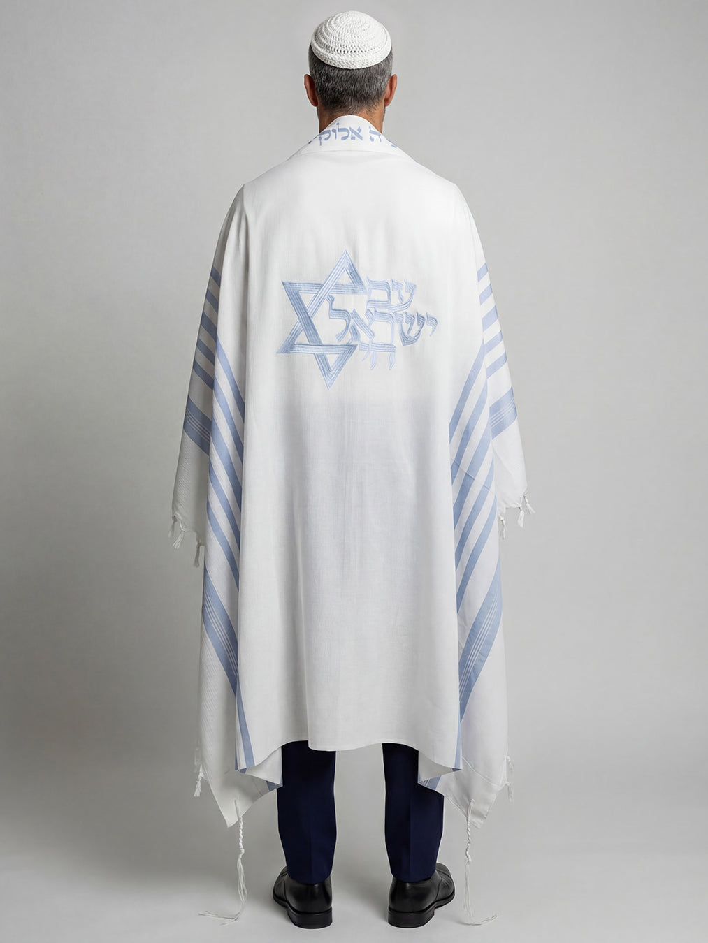 Tallit Am Israel Hai Sky Blue Kameart
