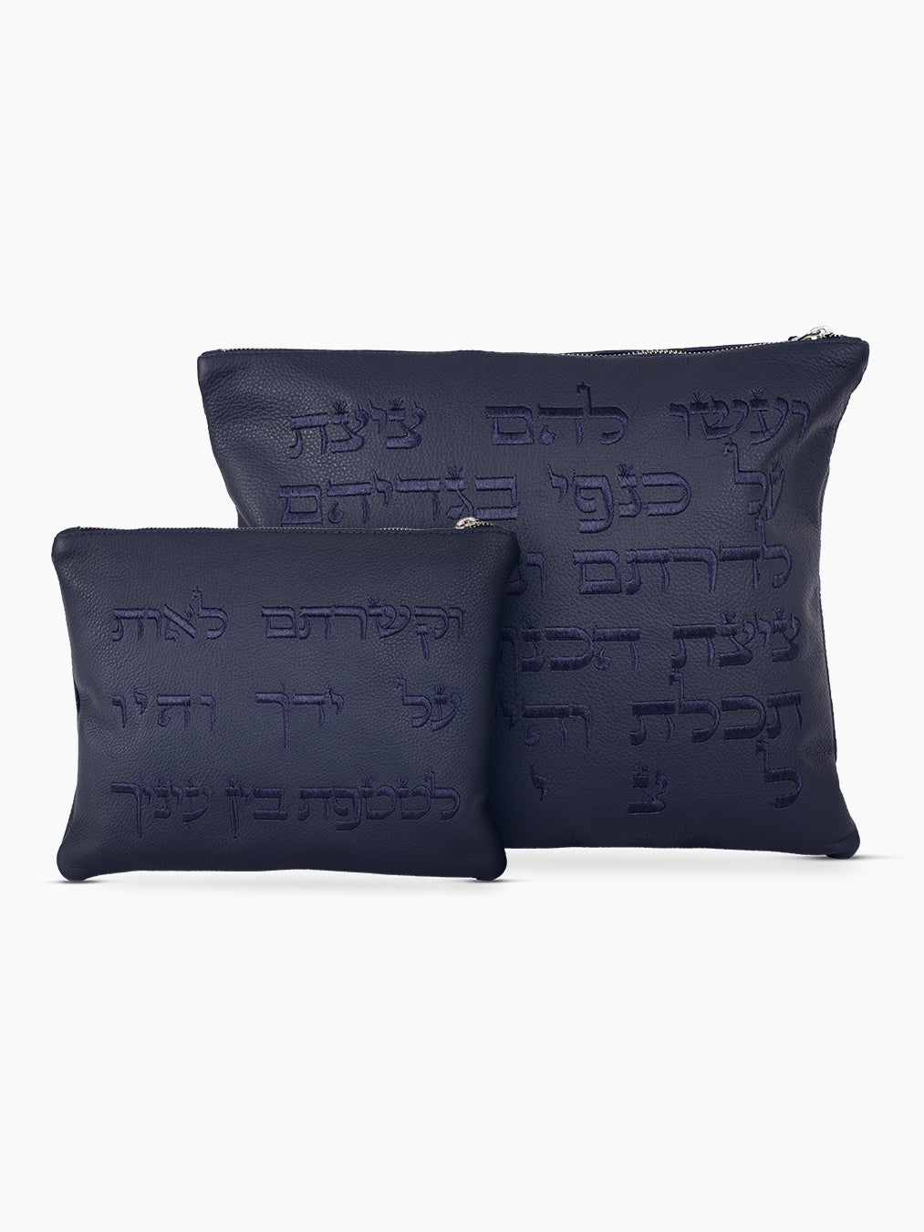 Tallit Bag Aesh Sheli Blue Grained leather | Tallit & Tefillin Bag Set Kameart