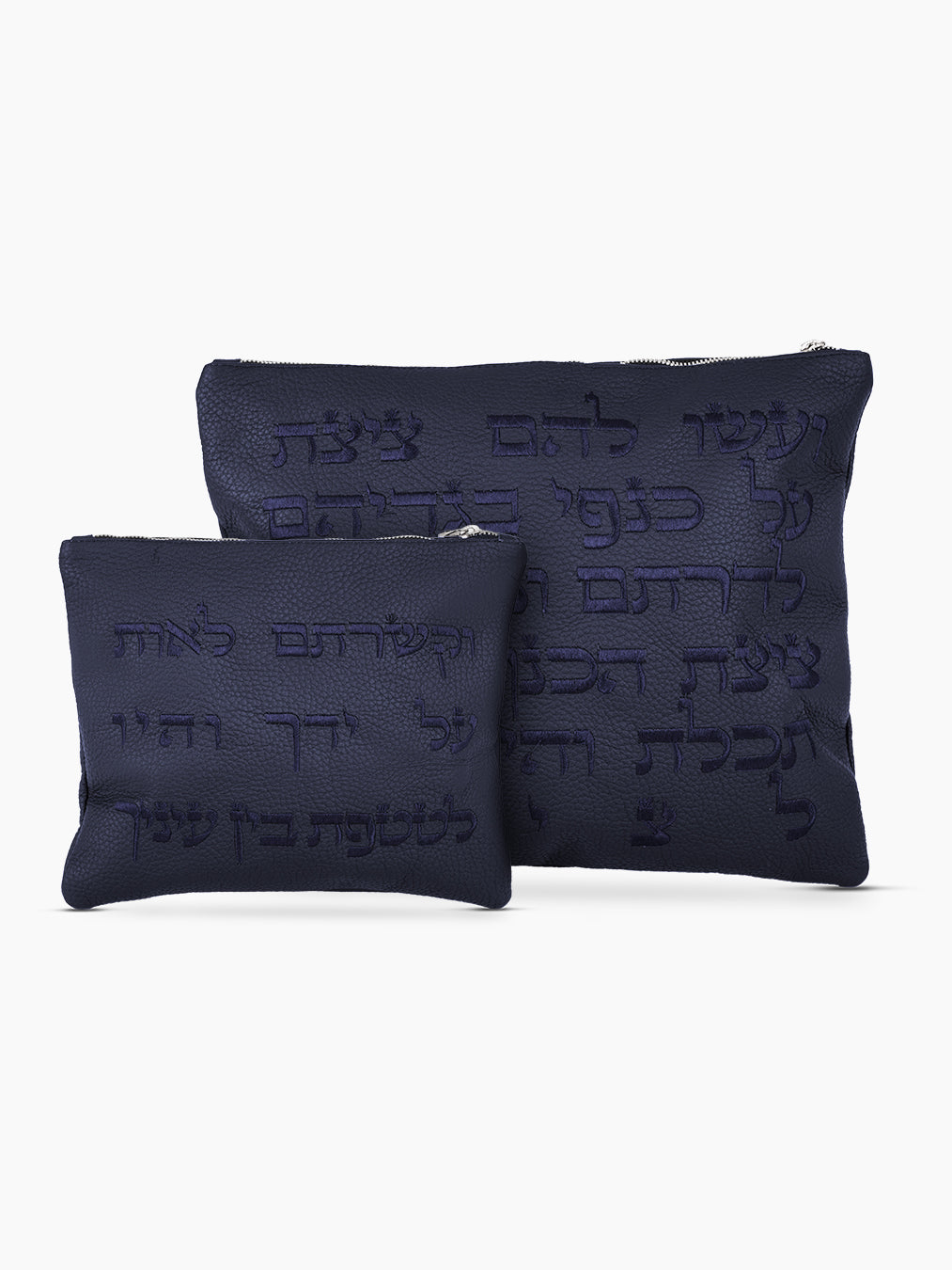 Tallit Bag Star of David Blue Grained Leather | Tallit & Tefillin Bag Set Kameart