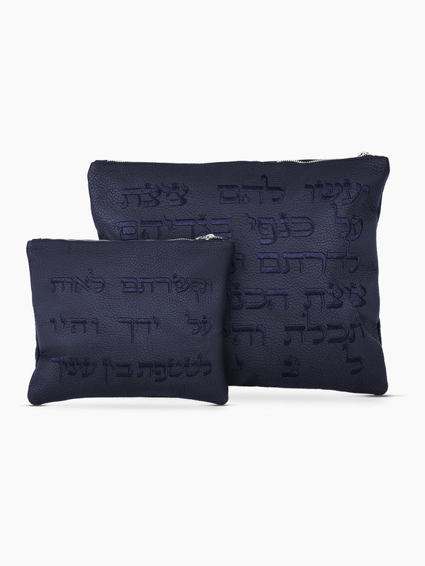 Tallit Bag Star of David Blue Grained Leather | Tallit & Tefillin Bag Set Kameart