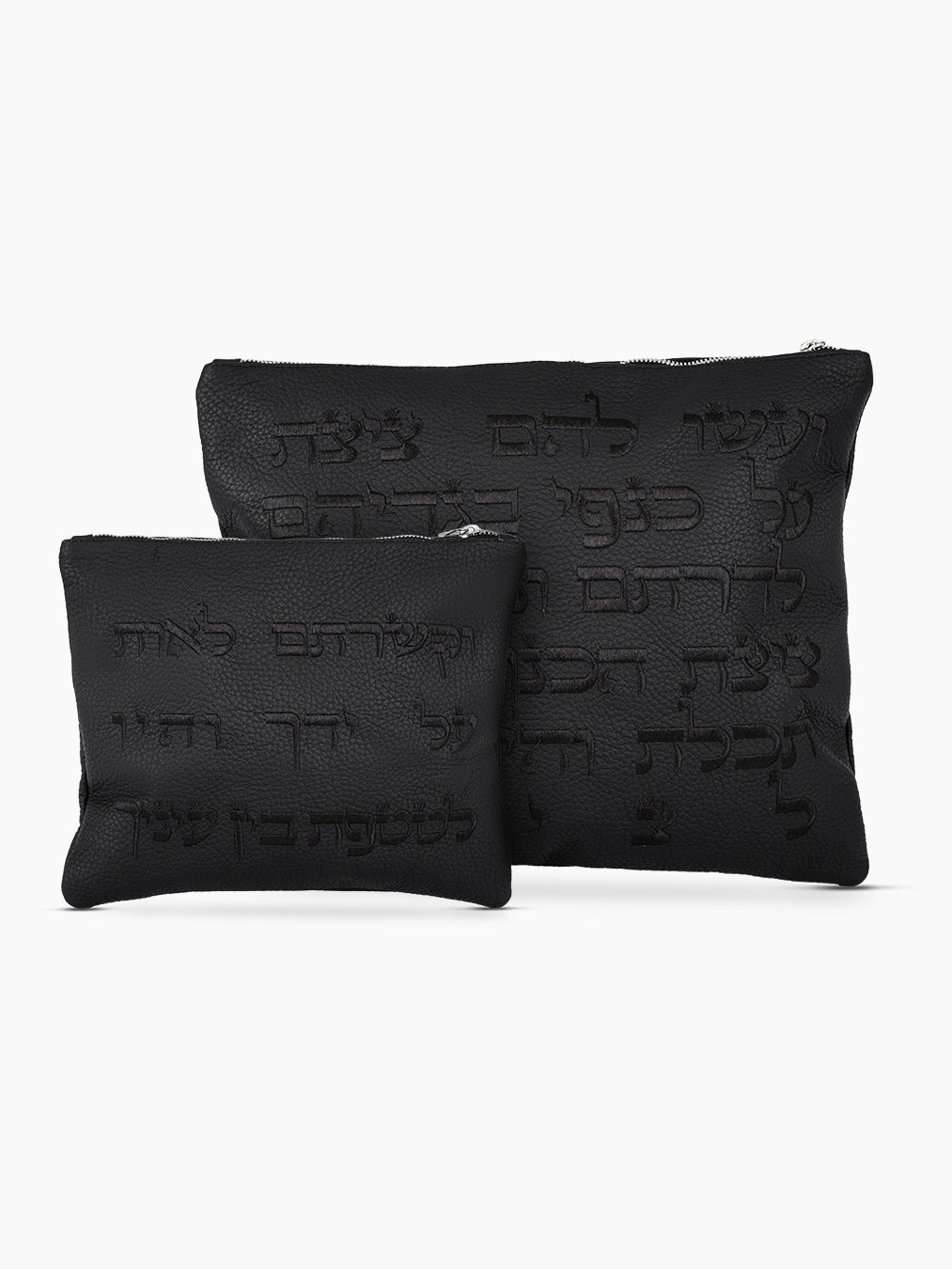 Tallit Bag Aesh Sheli Black Grained leather | Tallit & Tefillin Bag Set Kameart
