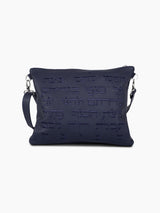 Tallit Bag Star of David Blue Grained Leather | Tallit & Tefillin Bag Set Kameart