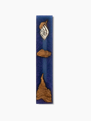 Olive Wood Mezuzah Aesh Sheli