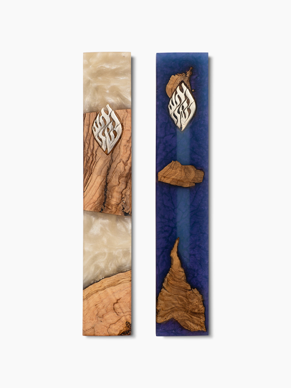 Olive Wood Mezuzah Aesh Sheli