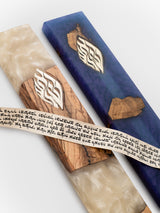 Olive Wood Mezuzah Aesh Sheli
