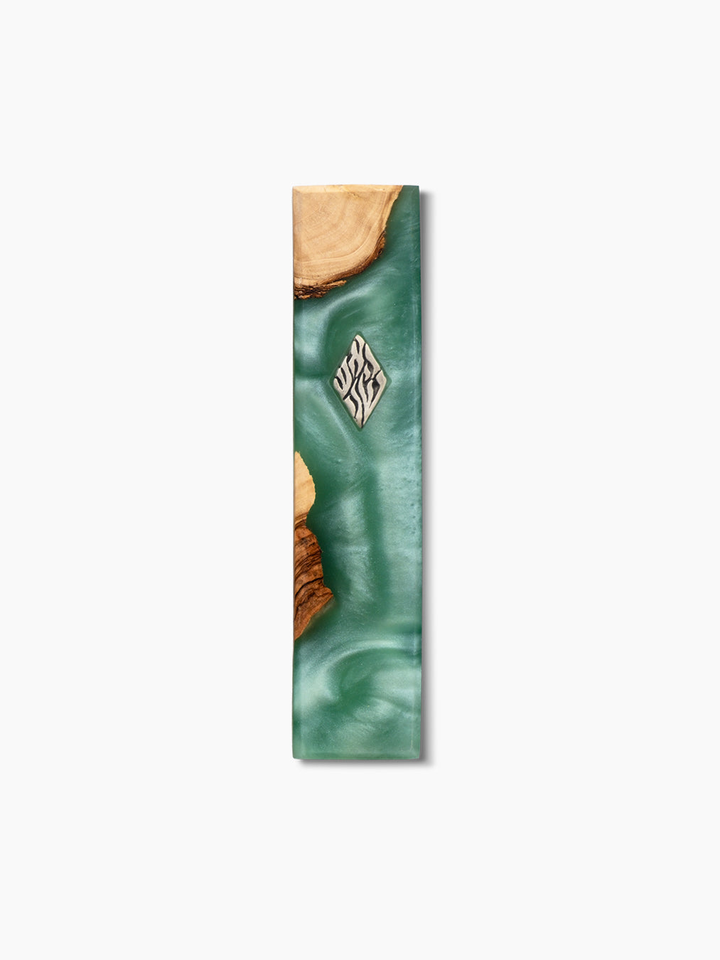 Olive Wood Mezuzah Aesh Sheli