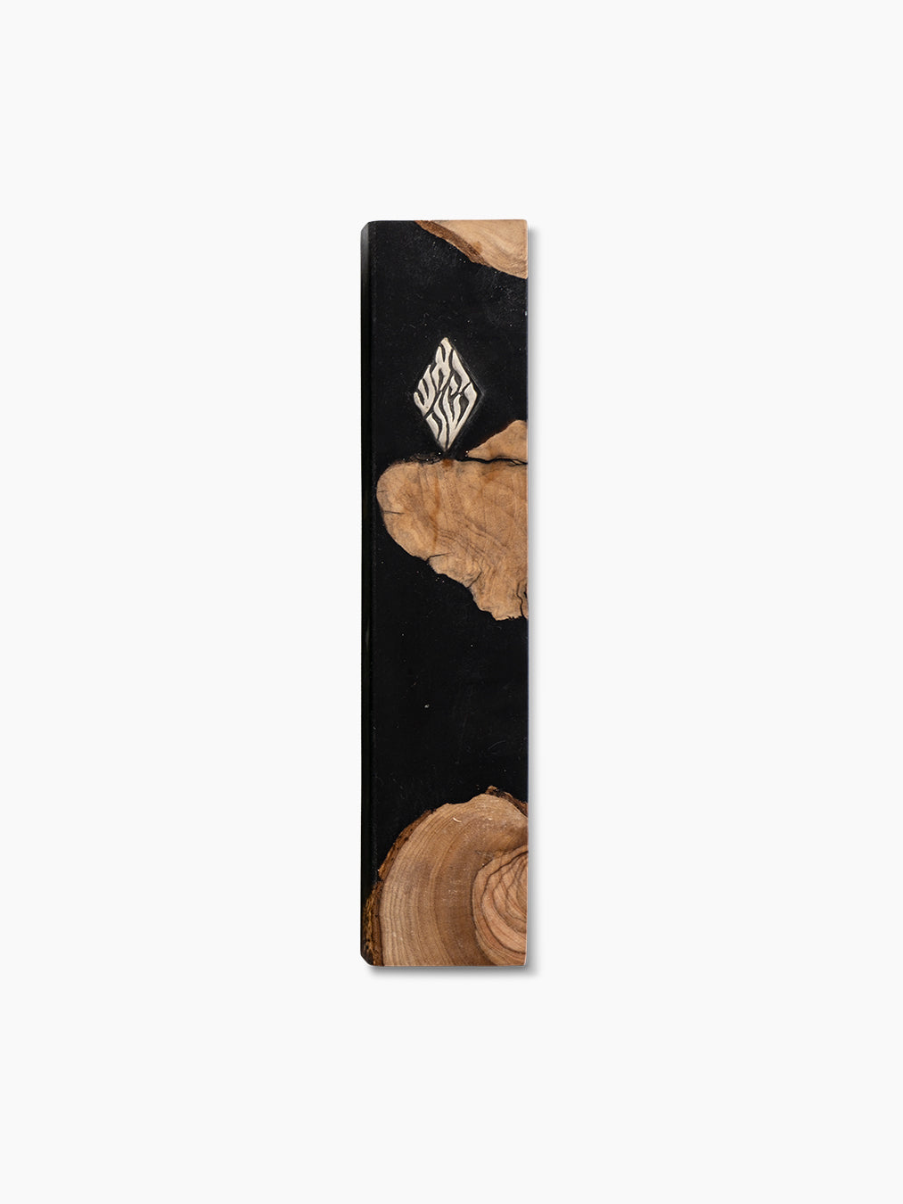 Olive Wood Mezuzah Aesh Sheli