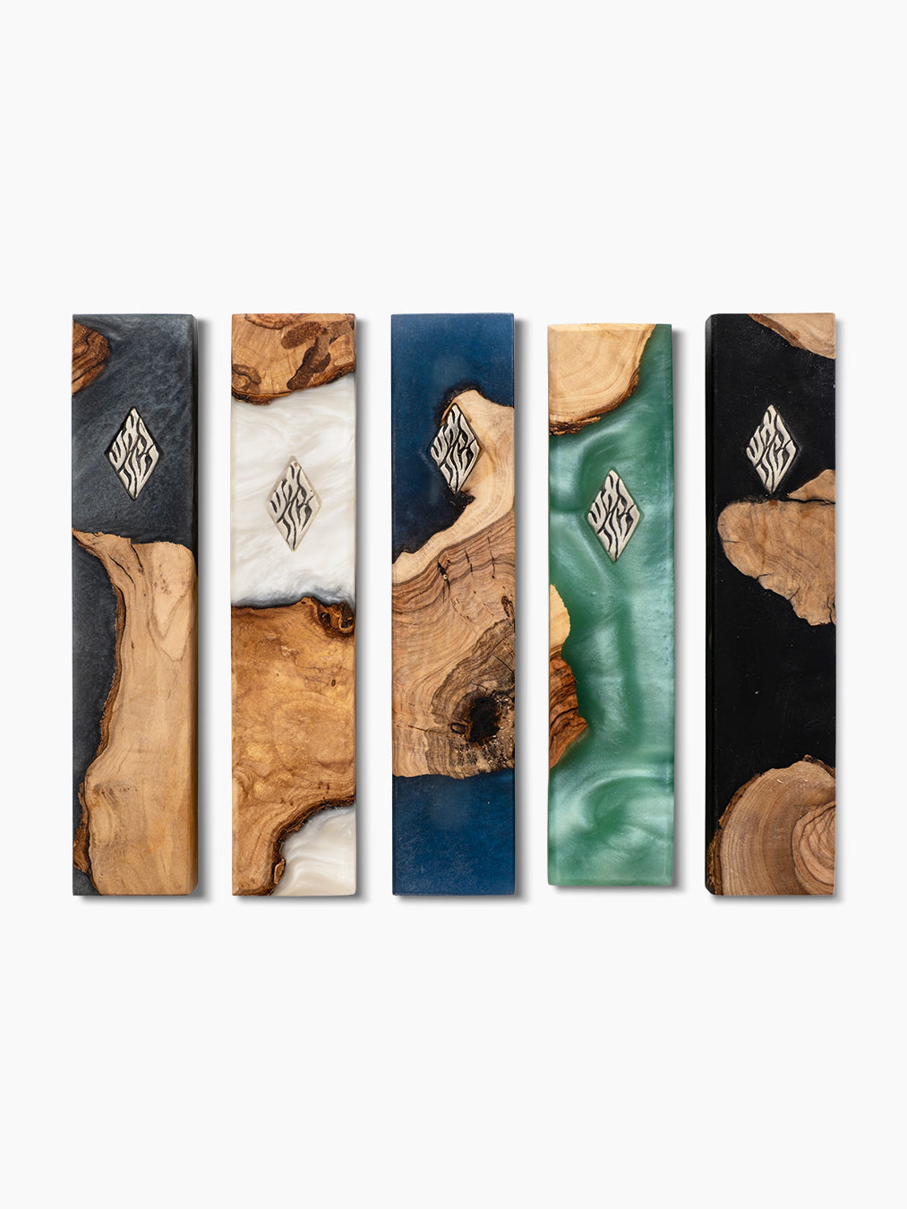 Olive Wood Mezuzah Aesh Sheli