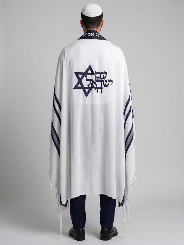 Tallit Am Israel Hai White and Navy
