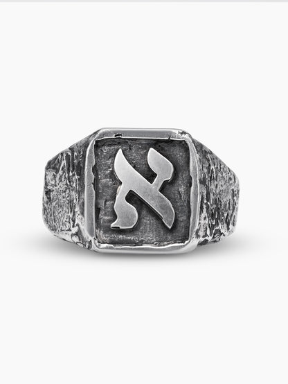 Ring - Samson Alef