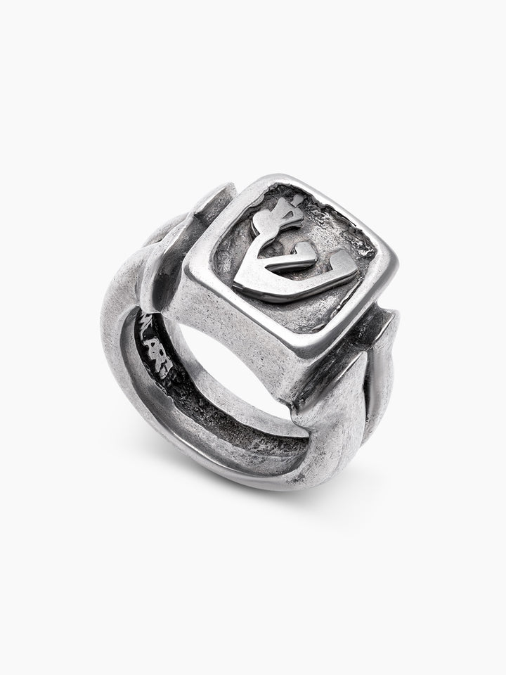 Ring - Nimrod Shin