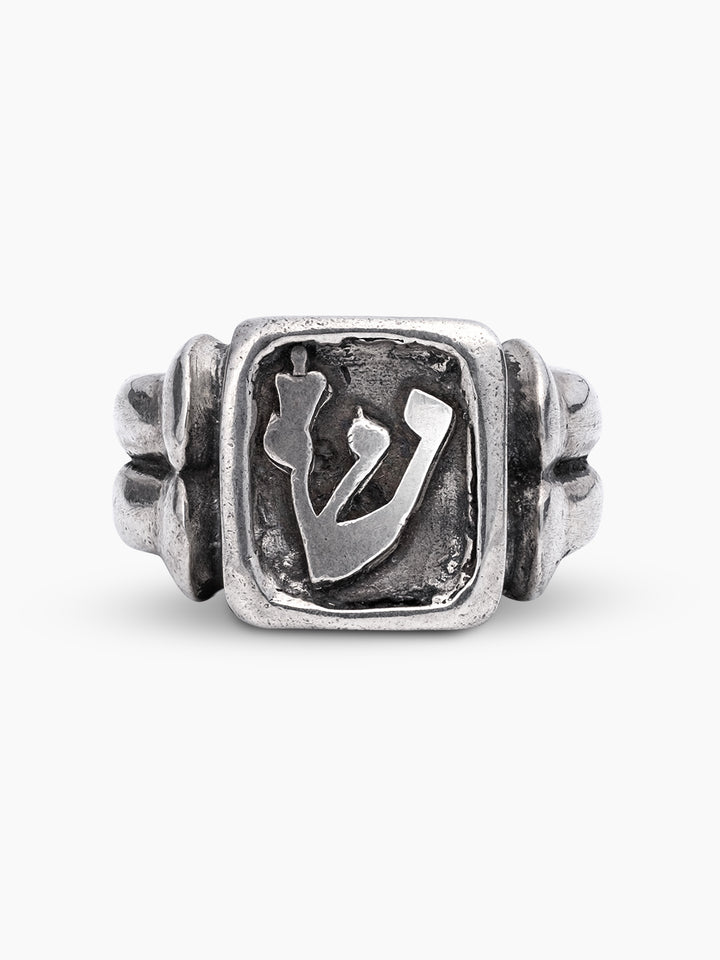 Ring - Nimrod Shin
