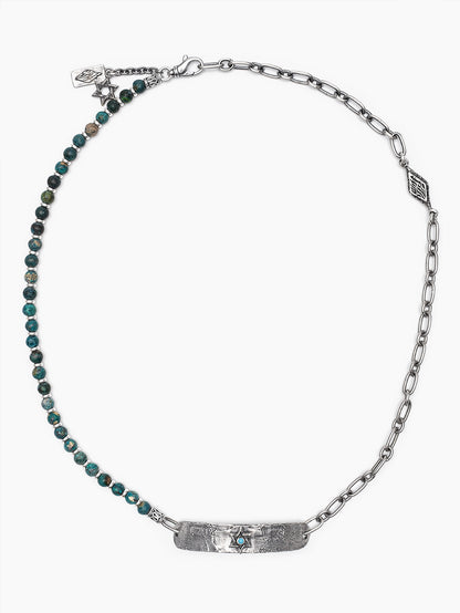 Netsah 0012