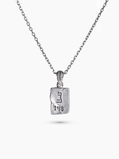 Noun - נ