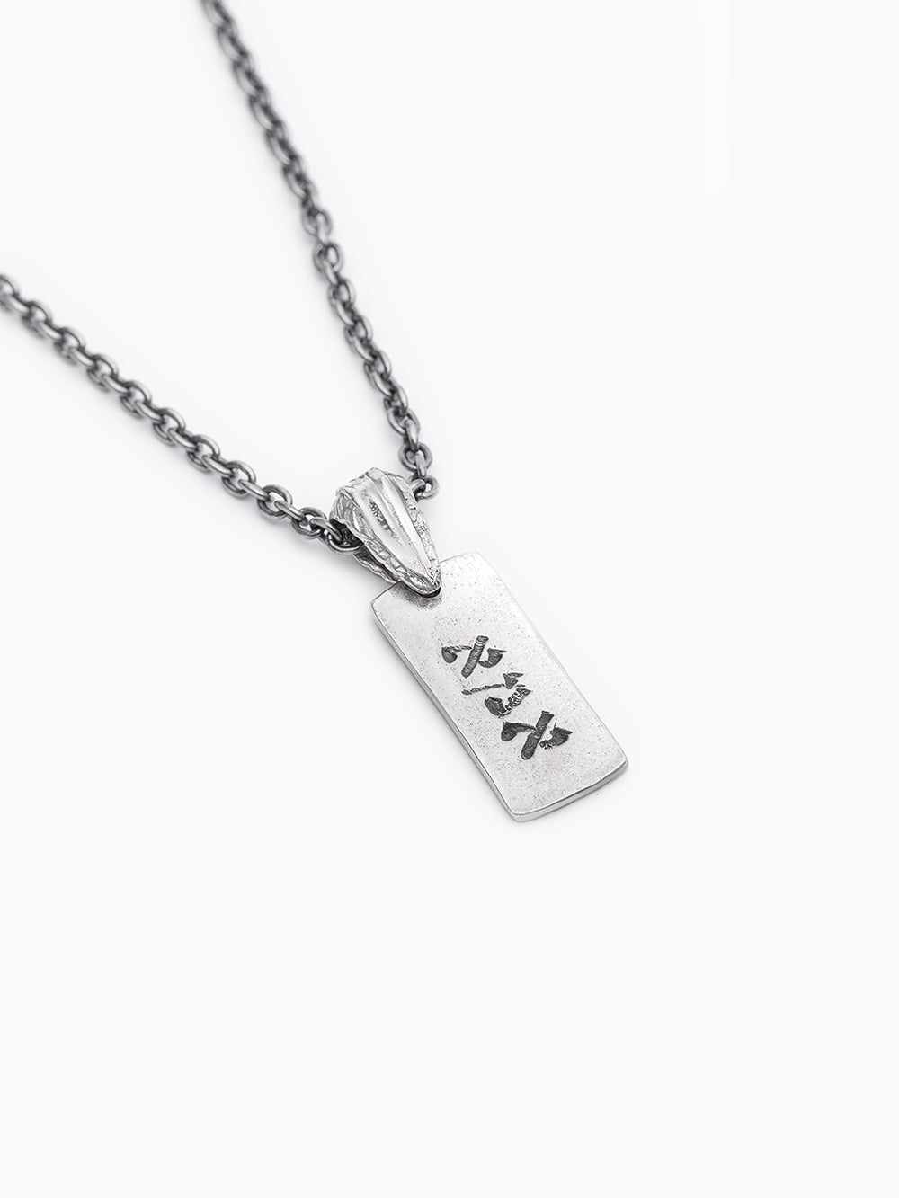 Ima