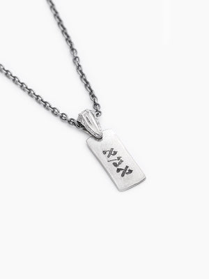 Ima