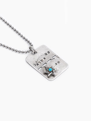 Tsahal turquoise
