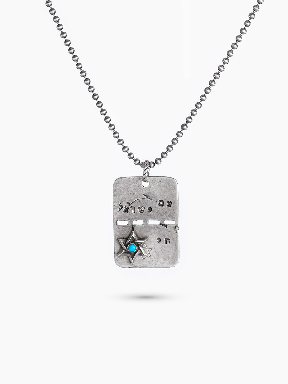 Tsahal turquoise