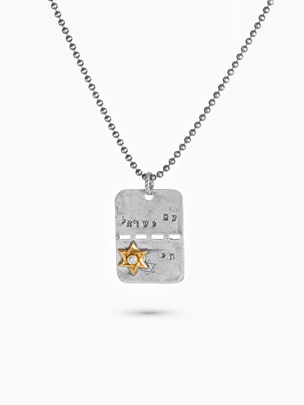 Tsahal Yellow Gold White Diamond Necklace