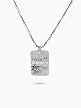 Tsahal White Diamond