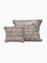 Set Thalit / Tefilines Shema Israel Gray Smooth Leather