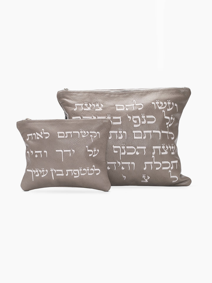 Set Thalit / Tefilines Shema Israel Gray Smooth Leather