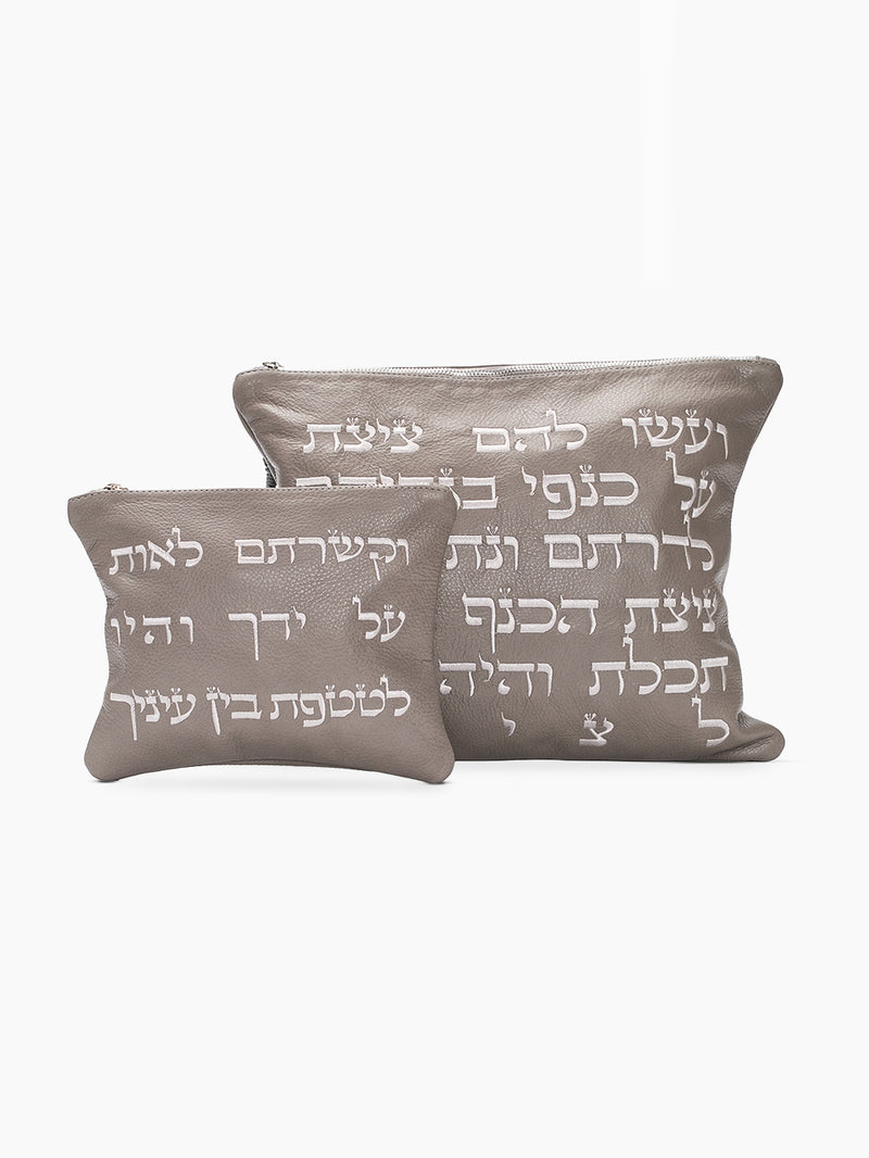 Set Tallit / Tefilines Shema Israel Gray Smooth Leather