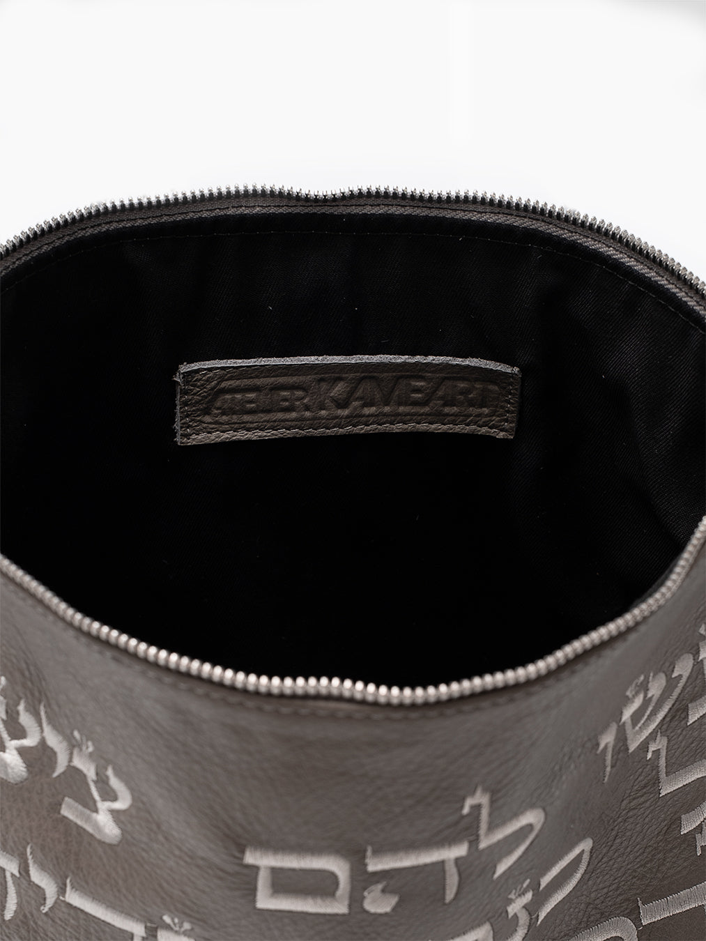 Set Tallit / Tefilines Shema Israel Gray Smooth Leather Kameart