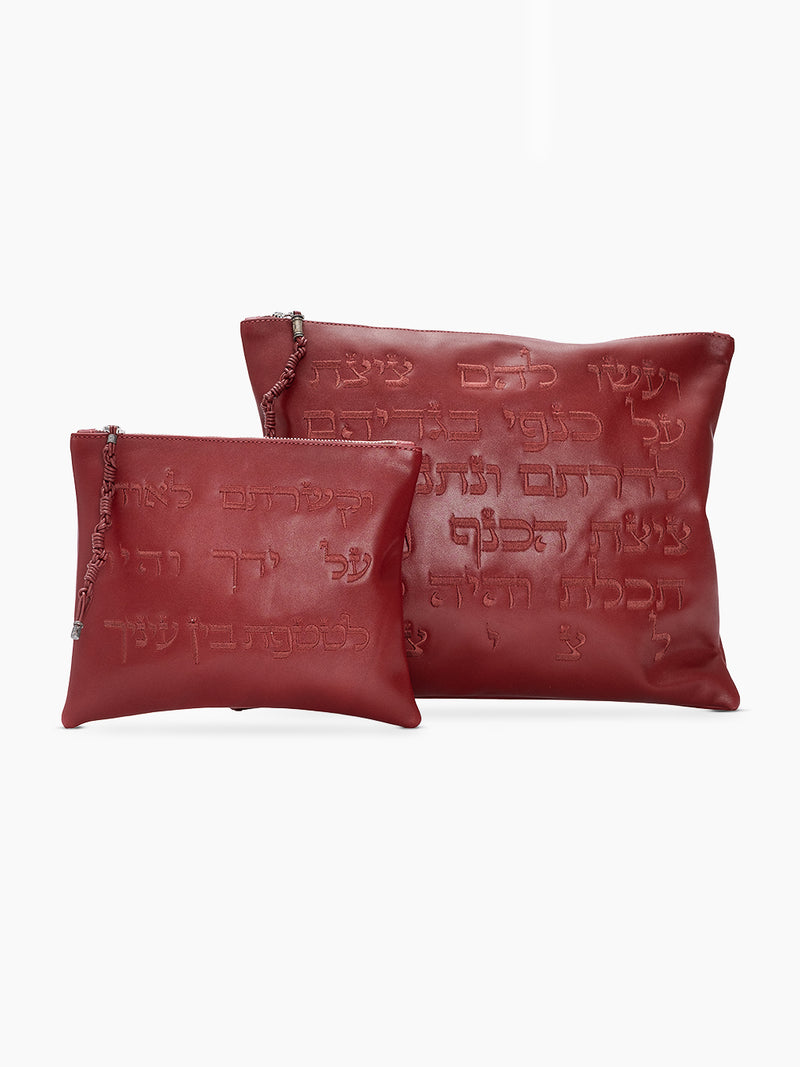Set Tallit / Tefilines Shema Israel Red Smooth Leather Embossed