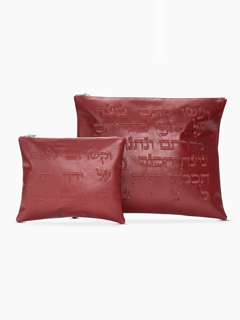 Set Tallit / Tefilines Aesh Sheli Red Smooth leather Embossed