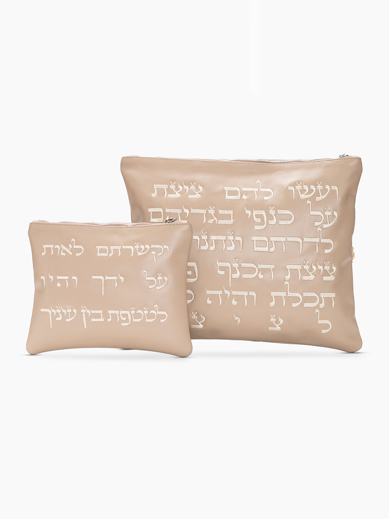 Set Tallit / Tefilines Shema Israel Desert Smooth Leather
