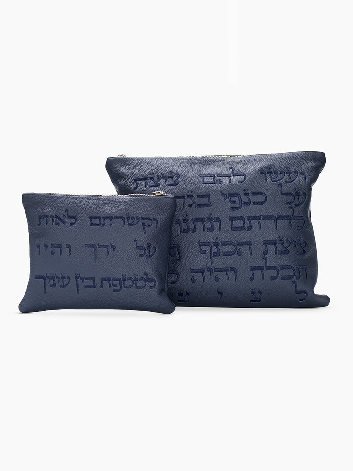 Set Thalit / Tefilines Shema Israel Blue Navy Smooth Leather
